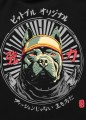 2151329000 T-SHIRT MT FUJI BLACK 07 SMALL.jpg
